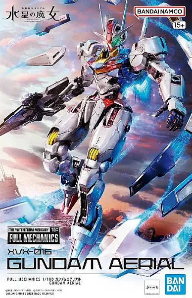 GUNDAM AERIAL FULL MECHANICS 1/100